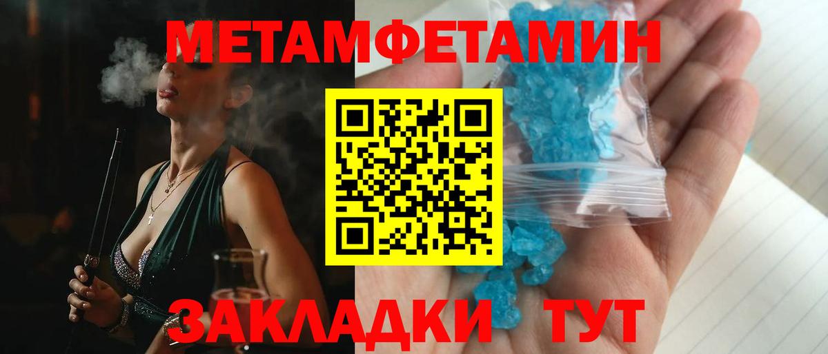 Черкесск  АМФ 98%  АМФ  Вход с VPN 