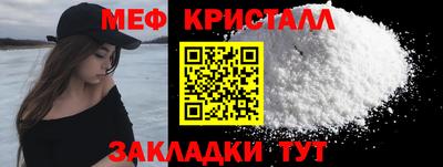 дживик Нальчик