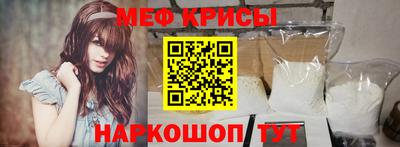 круглые Нарткала
