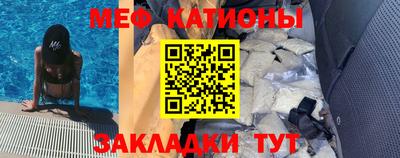 круглые Нарткала