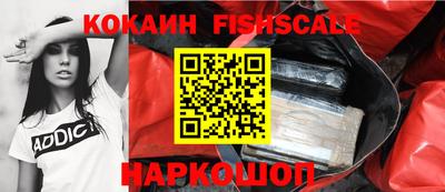 амфетамин Моздок