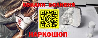 а пвп мука Наро-Фоминск