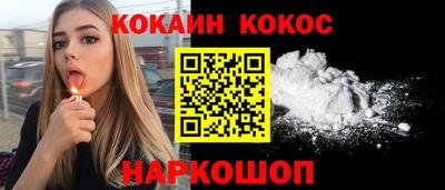 круглые Нарткала