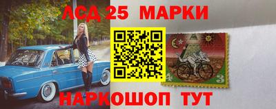 а пвп мука Наро-Фоминск