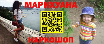 а пвп мука Наро-Фоминск