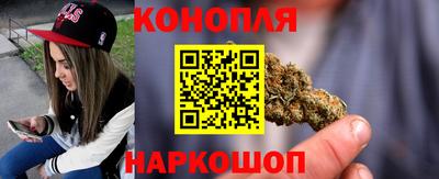 а пвп мука Наро-Фоминск