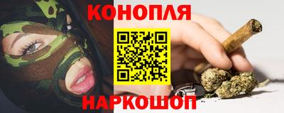 а пвп мука Наро-Фоминск