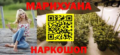 дживик Нальчик