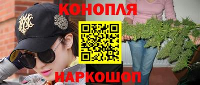 круглые Нарткала