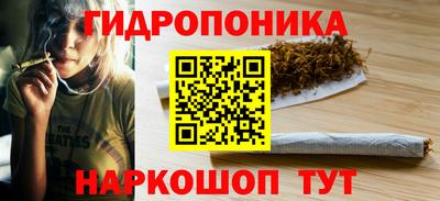 круглые Нарткала