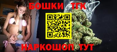 а пвп мука Наро-Фоминск