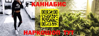 дживик Нальчик