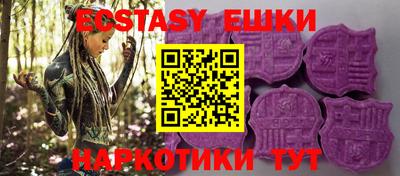дживик Нальчик