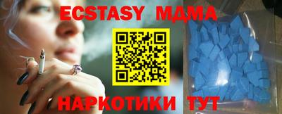 дживик Нальчик