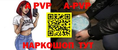 круглые Нарткала