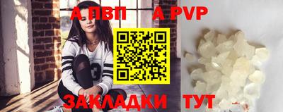 круглые Нарткала