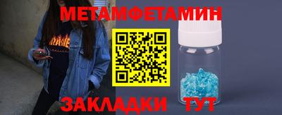 дживик Нальчик