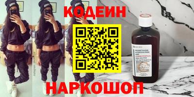 круглые Нарткала
