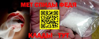 круглые Нарткала