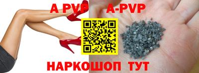 круглые Нарткала