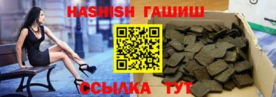 круглые Нарткала