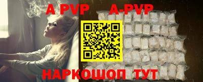 круглые Нарткала