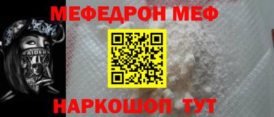 круглые Нарткала