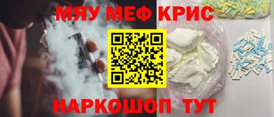 дживик Нальчик